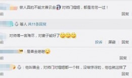 卓伟大最新爆料,揭秘娱乐圈惊人内幕