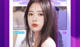 爆料美女网红视频下载软件,美女网红视频一键获取